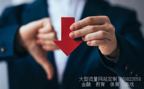 (三峡大学指定A类赛事有哪些)渝三峡a股票利好消息图 (三峡大学指定A类赛事有哪些)渝三峡a股票利好消息图