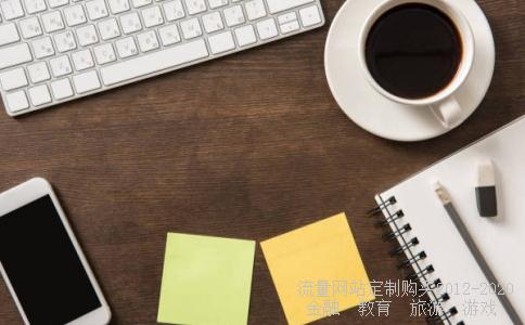 武汉金凰实业集团有限公司介绍?