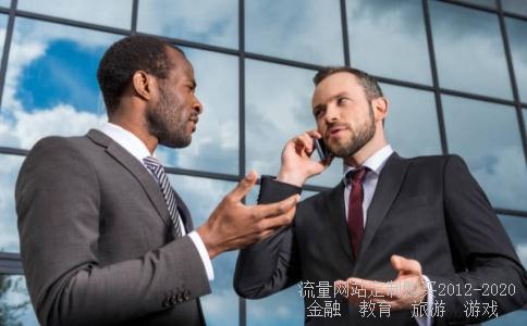 无锡大众交通有限责任公司怎么样?