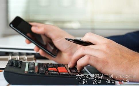 （总资产增长率出现负数怎样分析）净资产增长率为负数原因图
