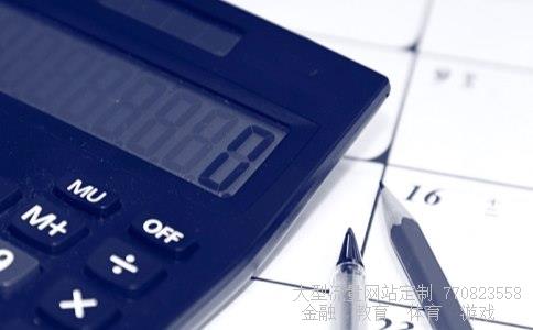 (请问国内规模最大的前十名期货公司是哪些)期货公司排名前十名有哪几家威帝股份图 (请问国内规模最大的前十名期货公司是哪些)期货公司排名前十名有哪几家威帝股份图