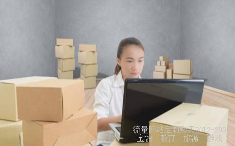 
有那些股票是属于能源股票？
