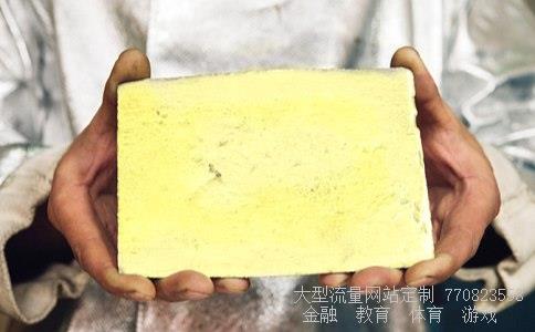 （军工类基金应该买哪个）军工收购华纺股份图