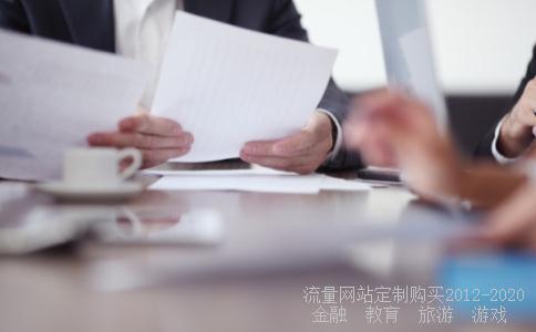 青岛港晟远供应链有限公司怎么样?