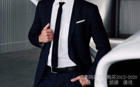 
黄金板块股票有哪些
