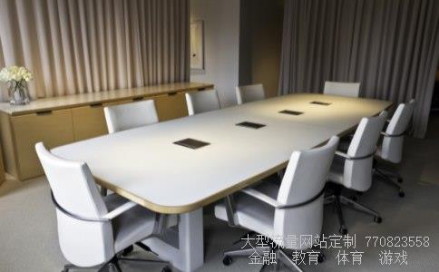 (警惕推荐股票的骗局:为什么荐股骗子这么多)股票之声 荐股之王图 (警惕推荐股票的骗局:为什么荐股骗子这么多)股票之声 荐股之王图