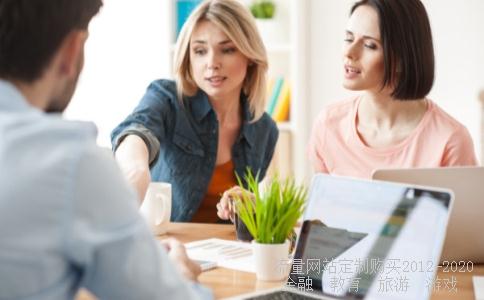 金石4级资源在哪儿