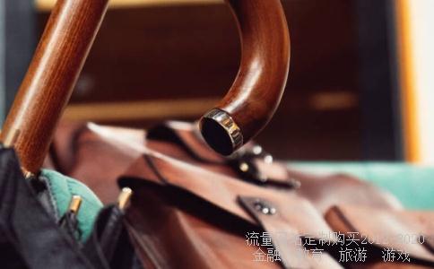 老凤祥黄金首饰多少钱一克-黄金戒指多少钱一克