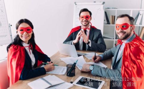 从关爱通转到支付宝的钱怎么查