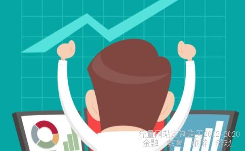 武汉高德红外股份有限公司是国企吗