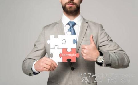 鸳鸯金楼买了吊坠,上面标有丫丫g和jz千足金代的是什么?