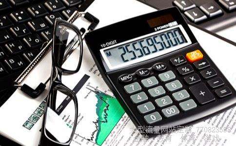 (速求IU(李知恩)的最新消息!)e鹭理财最新消息图 (速求IU(李知恩)的最新消息!)e鹭理财最新消息图