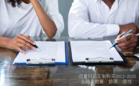 当年的凤凰自行车股份有限公司为什么现在叫金山开发？