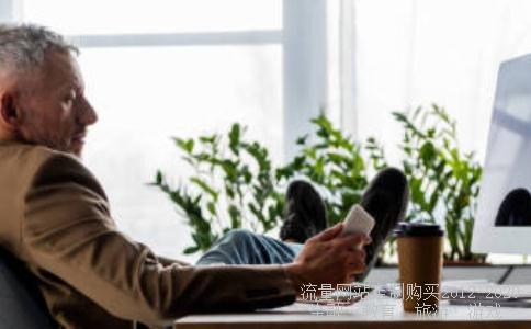 美国股市都是什么时间开盘什么时间收盘一周几个交易日??