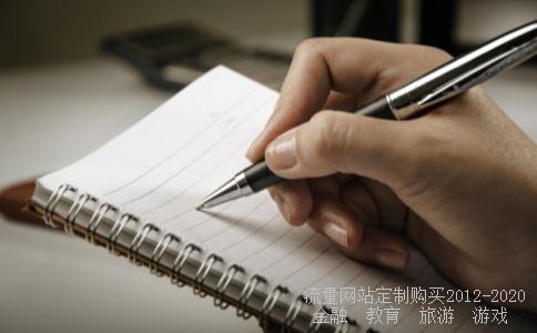 恩华药业怎么样？