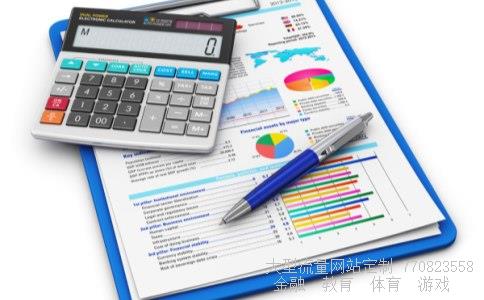 (请问股票K线图上蓝.红.绿.黄四条线各代表啥意思?)红黄蓝2017年11月股价图 (请问股票K线图上蓝.红.绿.黄四条线各代表啥意思?)红黄蓝2017年11月股价图