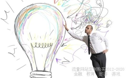 新五丰养殖公司猪苗近况