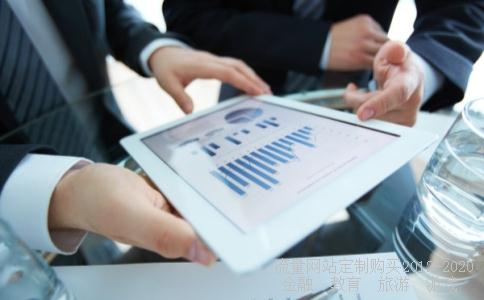 珠海世纪鼎利通信科技有限公司怎么样