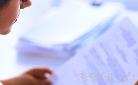 （一四年十二月后的股票热点板块）近期股市热点板块图