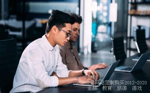 广聚能源（000094）股票怎么样