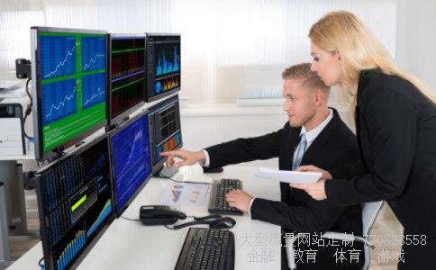 (600500会重组?)股价是净资产几倍合理中化国际重组最新消息图 (600500会重组?)股价是净资产几倍合理中化国际重组最新消息图