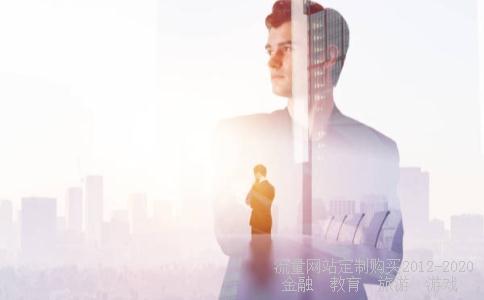 沈星现任男友是谁?疑为润邦股份董事长吴建