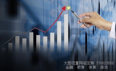 (广电网络u点网络故障)600831股票行情广电网络图 (广电网络u点网络故障)600831股票行情广电网络图