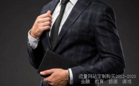 有人帮忙分析下*st中基会不会退市