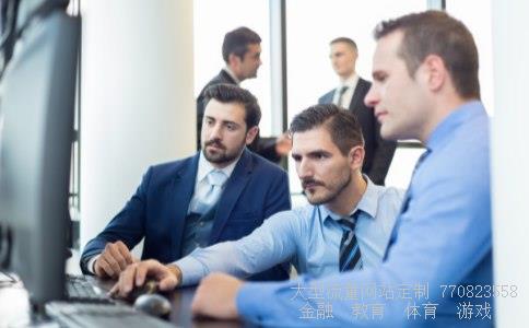 (最近想定投基金请教有经验大师哪支基金比较好些偏稳健型定...)建行保本型理财产品排行图 (最近想定投基金请教有经验大师哪支基金比较好些偏稳健型定...)建行保本型理财产品排行图