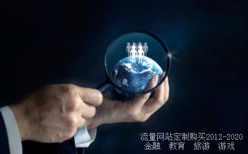 大众公用是做什么的