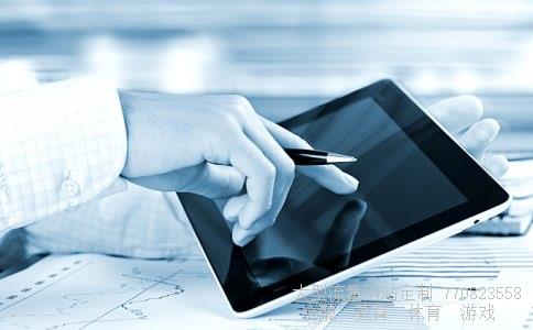 （北方稀土股票为啥跌的这么多）科技股票一览表图