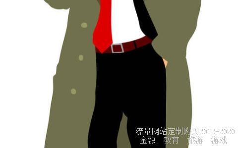 请问从付家坡汽车站坐车去湖北省武汉市江岸区经济开发区特15号(武汉市金凰珠宝股份有限工司)怎么去