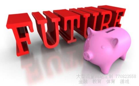 (罗牛山股份有限公司介绍?)罗牛山股票图 (罗牛山股份有限公司介绍?)罗牛山股票图