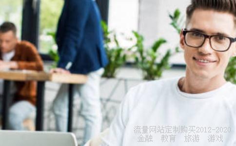 国企改革的龙头股有哪些