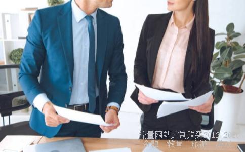 最近想买点股票600116三峡水利不知道怎么样?