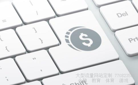 (农业板块的龙头股是那些及他们的编号。)横琴教育板块龙头股图 (农业板块的龙头股是那些及他们的编号。)横琴教育板块龙头股图