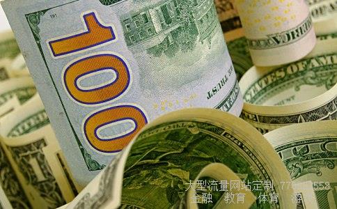 (我的华夏全球精选000041基金赎回要几天到账)全球精选股票基金图 (我的华夏全球精选000041基金赎回要几天到账)全球精选股票基金图