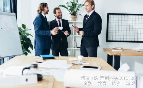 什么叫房地产基金