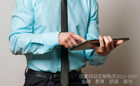 HAIX德国汉克斯军靴300103质量怎么样