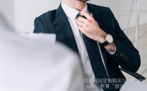 300052什么时候开市？