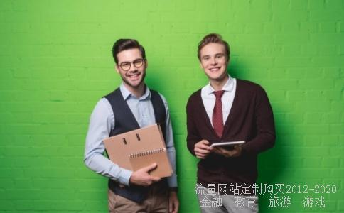 映日荷花别样红，是指什么时间？是怎样的场景？描述一下？