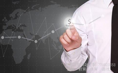 （华新水泥股份有限公司黄石智能装备制造分公司怎么样?）华新水泥实际控制人是谁图