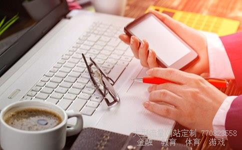 (1989年10月30日中国青少年发展基金会建立第一个救助贫困地...)中国教育发展基金会图 (1989年10月30日中国青少年发展基金会建立第一个救助贫困地...)中国教育发展基金会图