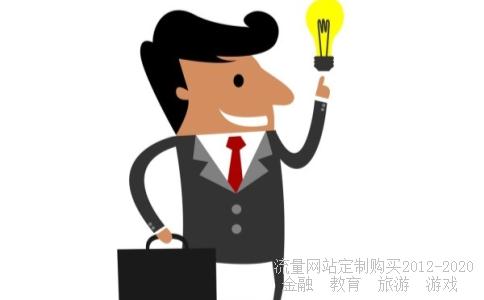 同花顺2008股票分析软件里面的主力买卖指标一天里买入和卖出的量相同机构是怎样操作的？其目的又是什么？