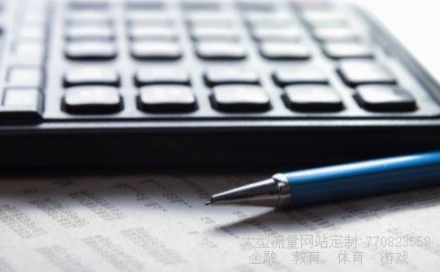 (邮政银行理财产品有1600006A74吗)邮政银行理财产品图 (邮政银行理财产品有1600006A74吗)邮政银行理财产品图