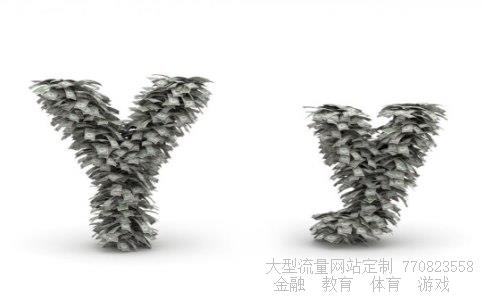 （请大家帮我分析一下000948南天信息）南天信息混改最新消息图