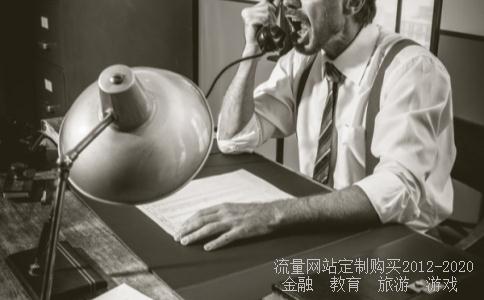 金瑞期货软件下载