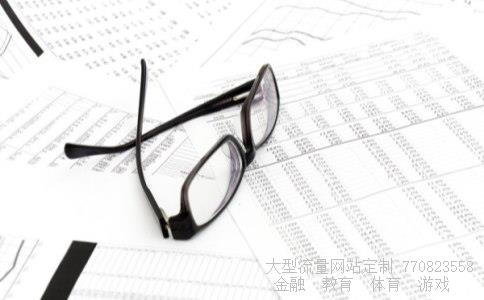 (日照华仁药业工资待遇如何)华仁药业重大利好2020图 (日照华仁药业工资待遇如何)华仁药业重大利好2020图