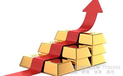 （海通证券手机版怎么设置成黑底?）海通国际证券手机版图