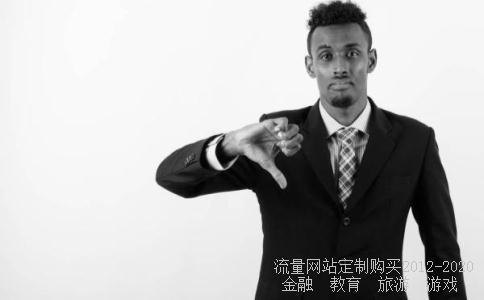 云赛智联开盘为什么跌停